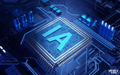 IT影响中国2020商用笔记本电脑行业报告