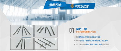 东莞市品粤五金 图 感温筒供应 感温筒